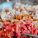 장수식육식당 이미지
