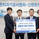 서비스기공사 이미지