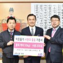 (주)경기고속 이미지