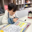 생각을그리는연필미술교습소