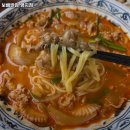 명지A경로당 | 부산 강서구 명지동 맛집 보배반점 명지점 가격메뉴리뷰주차운영시간