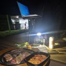 화성시 매송 오토캠핑장 | 경기근처 캠핑장 화성 1박2일 매송오토캠핑장 후기
