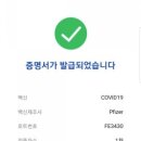 수지사랑내과의원 이미지