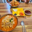 유달식당 이미지
