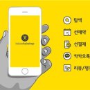 아시아헤어샵 이미지
