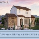 더로랑 이미지