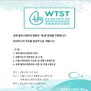 방배로27길 13 이미지