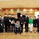 2024 장애인 음악 콩쿠르 이미지