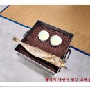 상달이네