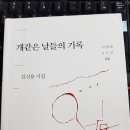 양동문고 이미지