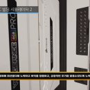 달인PC 이미지