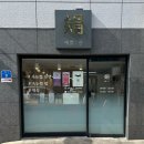 예쁠연뷰티 이미지