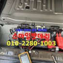 스마일밧데리 이미지