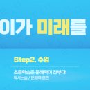 수지원 이미지