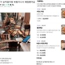 족발집 여사장 이미지