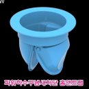 대현테크 이미지