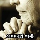원산주단