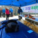 장평카센타 이미지