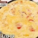 러블리타타 네이버블로그