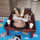 나은공인중개사사무소 이미지