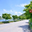 고창마을민박 이미지