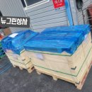 거상상사 네이버블로그