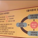 수앤홈 이미지