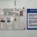 기아오토큐수택점 이미지
