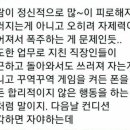 (주)송무