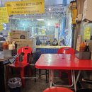 11215-중곡3-202 | 맛집] 군자 백일도 서울 대방어 3대 맛집 금요일 웨이팅 후기 백일도 웨이팅 팁 2번째 방문만에 성공