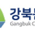 2023 강북구립청소년오케스트라 신년음악회 이미지
