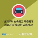 성당못역 이미지