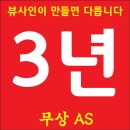 대성동초교(병설) 이미지