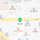 창녕황금손한의원 네이버블로그