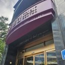 조영메디칼 이미지