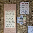 엄마카세 이미지