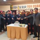 문경건설기계