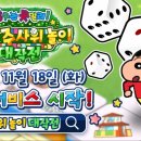 주식회사 태양엔진 이미지