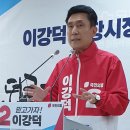 지선메디칼 경북신문