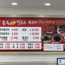 명호주유소 네이버블로그