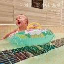 누와즈컬리넌호텔 이미지