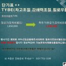 피스톤 이미지