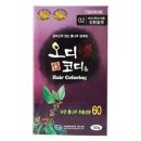 미코헤어 쇼핑하우