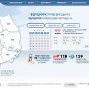 구로약국 이미지