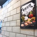 싸움의고수 - 평택시 고덕여염11길 115 | 싸움의고수