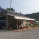 기회송림 화장실 이미지