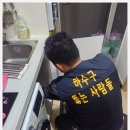 아산6호 이미지