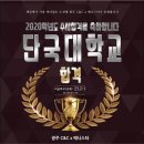 광주C＆C 이미지