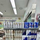 자산로 | 💰 김천농협 하나로마트 세계맥주(아사히) 4캔 7,880원! 지갑 지키는 역대급 알뜰 쇼핑 찐 후기!