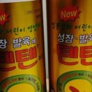 하얀나라린피부과의원 이미지